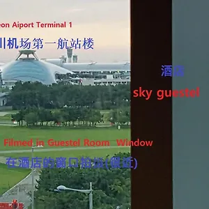 ** Gasthof Sky Guestel Südkorea